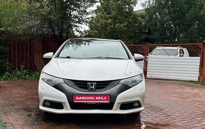Honda Civic IX, 2012 год, 1 300 000 рублей, 1 фотография