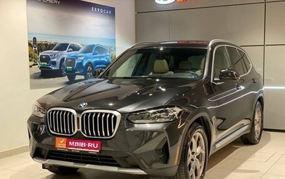 BMW X3, 2023 год, 6 000 000 рублей, 1 фотография