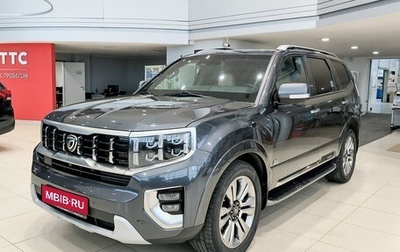 KIA Mohave I, 2020 год, 4 200 000 рублей, 1 фотография