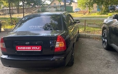 Hyundai Accent II, 2009 год, 430 000 рублей, 1 фотография