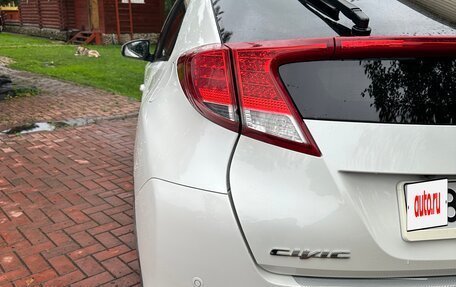 Honda Civic IX, 2012 год, 1 300 000 рублей, 4 фотография