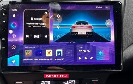 Honda Civic IX, 2012 год, 1 300 000 рублей, 27 фотография