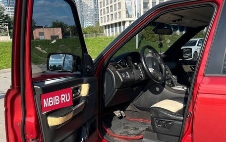 Land Rover Range Rover Sport I рестайлинг, 2008 год, 1 500 000 рублей, 15 фотография