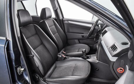 Opel Astra H, 2006 год, 799 000 рублей, 8 фотография
