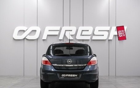 Opel Astra H, 2006 год, 799 000 рублей, 4 фотография