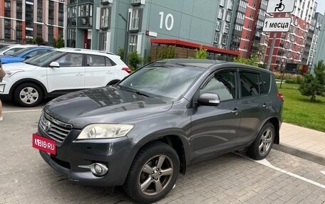 Toyota RAV4, 2012 год, 1 100 000 рублей, 2 фотография