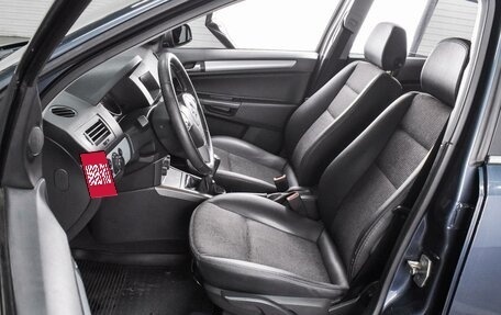 Opel Astra H, 2006 год, 799 000 рублей, 10 фотография