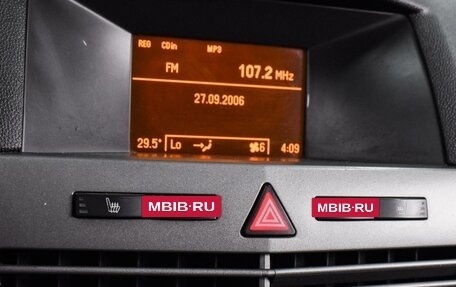 Opel Astra H, 2006 год, 799 000 рублей, 14 фотография