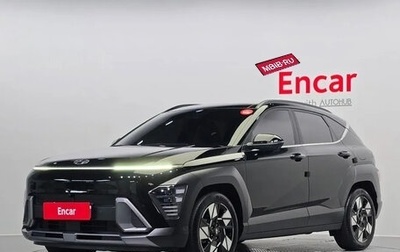 Hyundai Kona, 2023 год, 2 500 000 рублей, 1 фотография