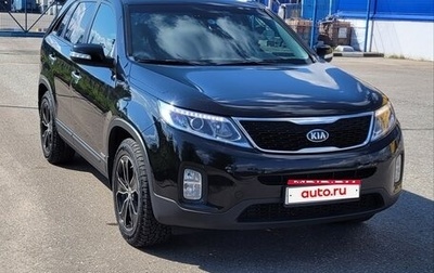 KIA Sorento II рестайлинг, 2018 год, 2 800 000 рублей, 1 фотография