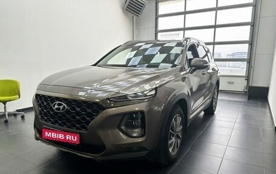 Hyundai Santa Fe IV, 2019 год, 3 090 000 рублей, 1 фотография
