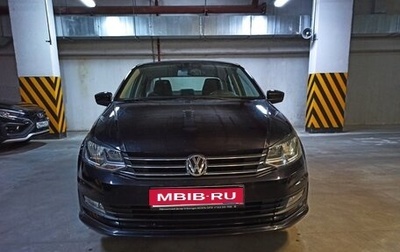 Volkswagen Polo VI (EU Market), 2020 год, 1 250 000 рублей, 1 фотография