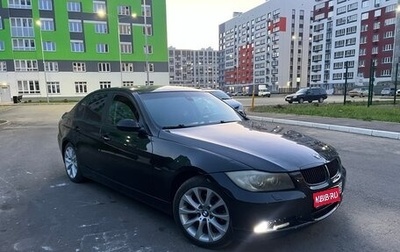 BMW 3 серия, 2005 год, 790 000 рублей, 1 фотография
