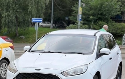 Ford Focus III, 2016 год, 445 000 рублей, 1 фотография