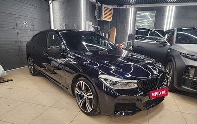 BMW 6 серия, 2019 год, 4 879 000 рублей, 1 фотография