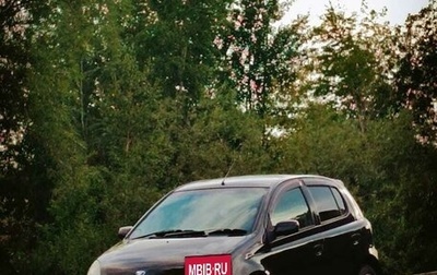 Toyota Vitz, 2001 год, 485 000 рублей, 1 фотография
