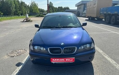 BMW 3 серия, 2003 год, 540 000 рублей, 1 фотография