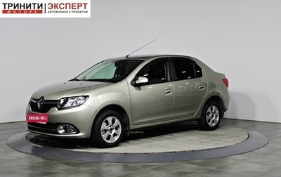 Renault Logan II, 2017 год, 937 000 рублей, 1 фотография