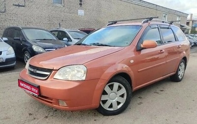 Chevrolet Lacetti, 2008 год, 499 900 рублей, 1 фотография