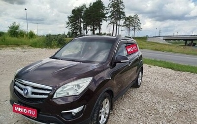 Changan CS35, 2017 год, 850 000 рублей, 1 фотография