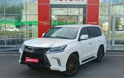 Lexus LX III, 2016 год, 6 700 000 рублей, 1 фотография