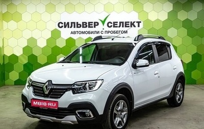 Renault Sandero II рестайлинг, 2021 год, 1 300 000 рублей, 1 фотография