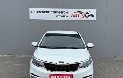 KIA Rio III рестайлинг, 2015 год, 982 000 рублей, 1 фотография