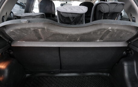 KIA Picanto II, 2011 год, 969 000 рублей, 21 фотография
