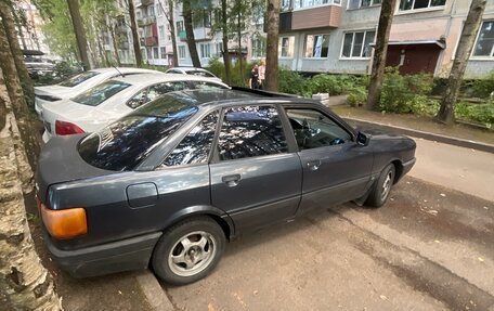 Audi 80, 1987 год, 150 000 рублей, 2 фотография