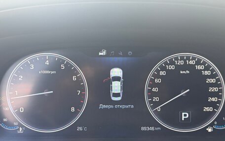 Hyundai Equus II, 2014 год, 1 890 000 рублей, 11 фотография