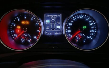 Volkswagen Tiguan II, 2017 год, 1 700 000 рублей, 7 фотография