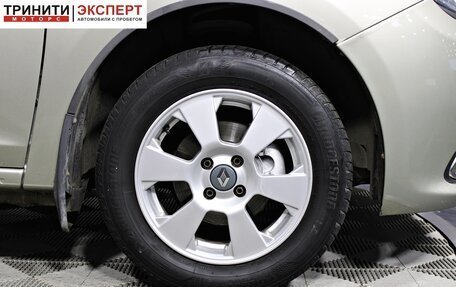 Renault Logan II, 2017 год, 937 000 рублей, 18 фотография