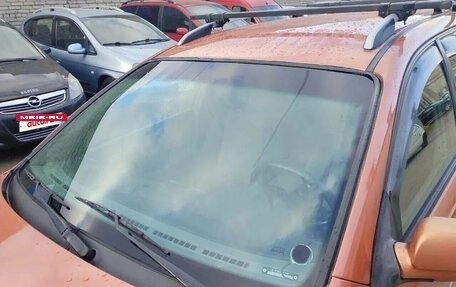 Chevrolet Lacetti, 2008 год, 499 900 рублей, 27 фотография