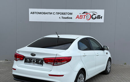 KIA Rio III рестайлинг, 2015 год, 982 000 рублей, 6 фотография