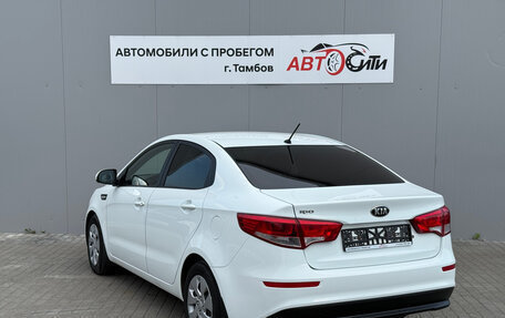 KIA Rio III рестайлинг, 2015 год, 982 000 рублей, 4 фотография