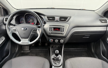 KIA Rio III рестайлинг, 2015 год, 982 000 рублей, 13 фотография