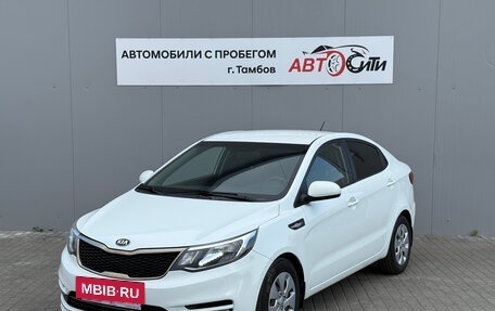 KIA Rio III рестайлинг, 2015 год, 982 000 рублей, 2 фотография