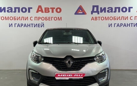 Renault Kaptur I рестайлинг, 2019 год, 1 677 000 рублей, 3 фотография