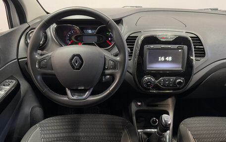 Renault Kaptur I рестайлинг, 2019 год, 1 677 000 рублей, 8 фотография