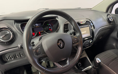 Renault Kaptur I рестайлинг, 2019 год, 1 677 000 рублей, 7 фотография