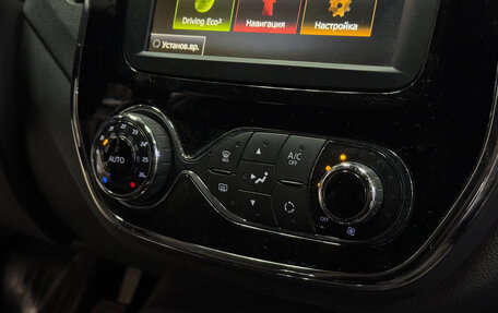 Renault Kaptur I рестайлинг, 2019 год, 1 677 000 рублей, 17 фотография
