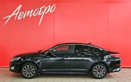 KIA Optima III, 2015 год, 995 000 рублей, 2 фотография