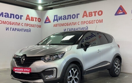 Renault Kaptur I рестайлинг, 2019 год, 1 677 000 рублей, 2 фотография