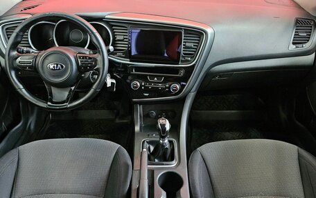 KIA Optima III, 2015 год, 995 000 рублей, 9 фотография