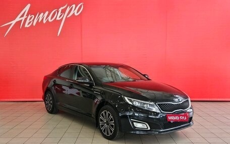 KIA Optima III, 2015 год, 995 000 рублей, 7 фотография