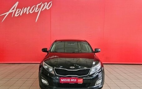 KIA Optima III, 2015 год, 995 000 рублей, 8 фотография