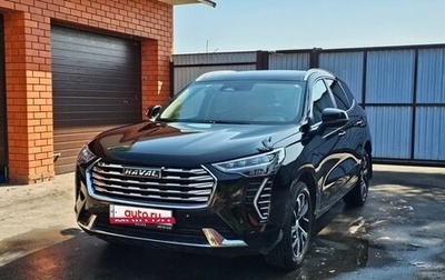 Haval Jolion, 2023 год, 1 710 000 рублей, 1 фотография