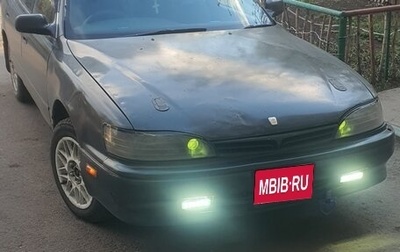 Toyota Camry, 1991 год, 280 000 рублей, 1 фотография