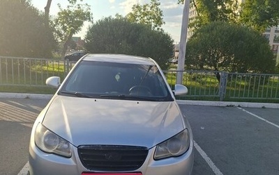 Hyundai Elantra IV, 2008 год, 400 000 рублей, 1 фотография