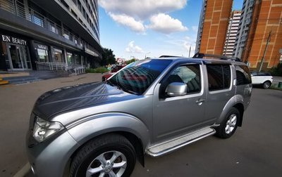 Nissan Pathfinder, 2008 год, 1 099 000 рублей, 1 фотография
